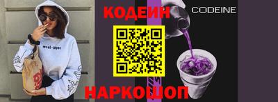 a pvp Усть-Джегута