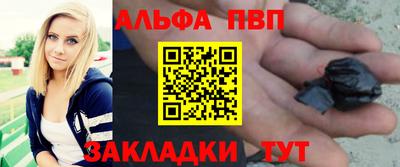 экстази Тулун
