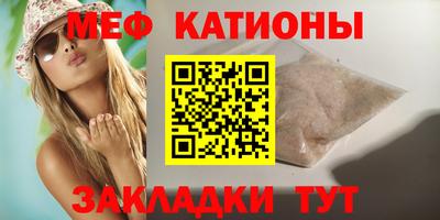 бутик Уссурийск