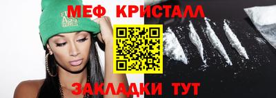 экстази Тулун