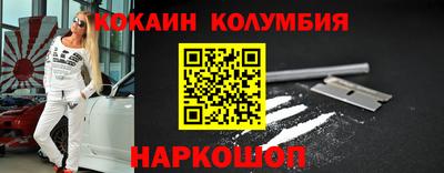 трава Туймазы