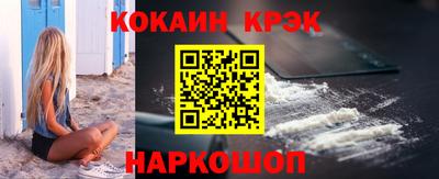 ALPHA-PVP Усть-Илимск