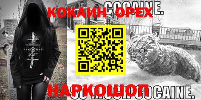 a pvp Усть-Джегута