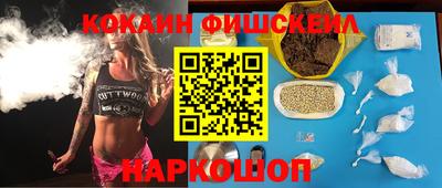 a pvp Усть-Джегута