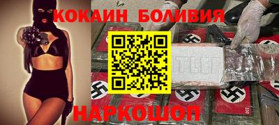 круглые Тула