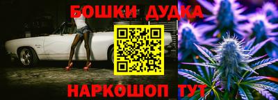 ALPHA-PVP Усть-Илимск
