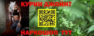 круглые Тула