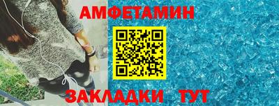 a pvp Усть-Джегута