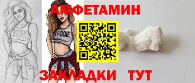 a pvp Усть-Джегута