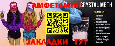 a pvp Усть-Джегута