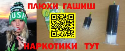 a pvp Усть-Джегута