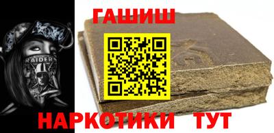 a pvp Усть-Джегута