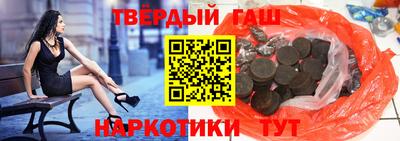 ALPHA-PVP Усть-Илимск
