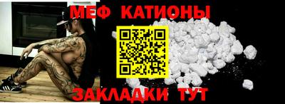 экстази Тулун