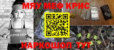 ALPHA-PVP Усть-Илимск
