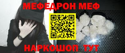 ALPHA-PVP Усть-Илимск